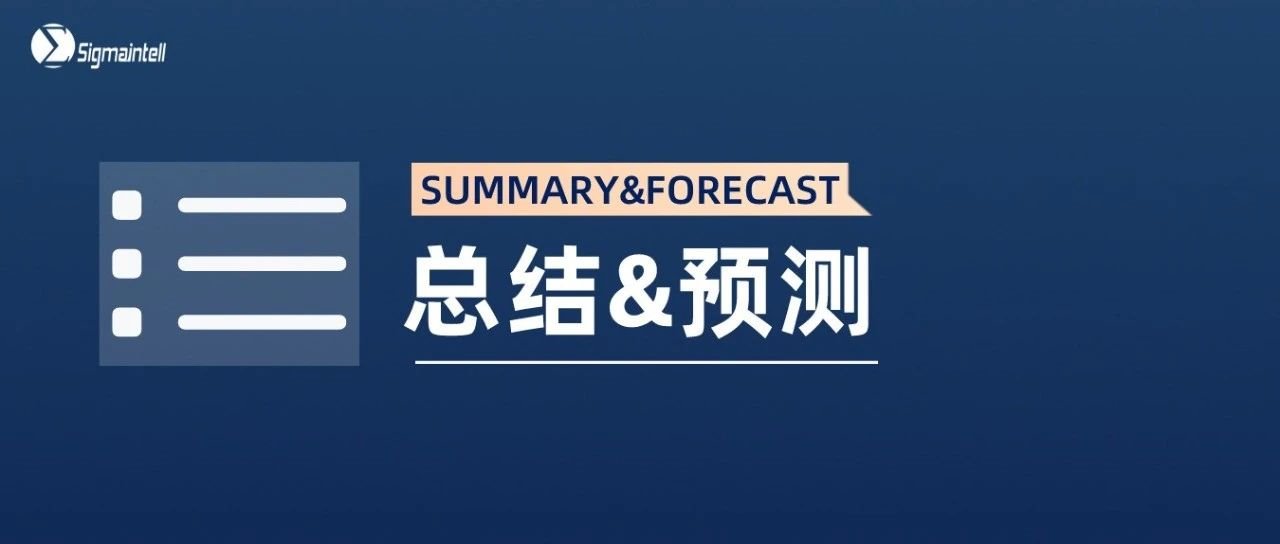 行家说