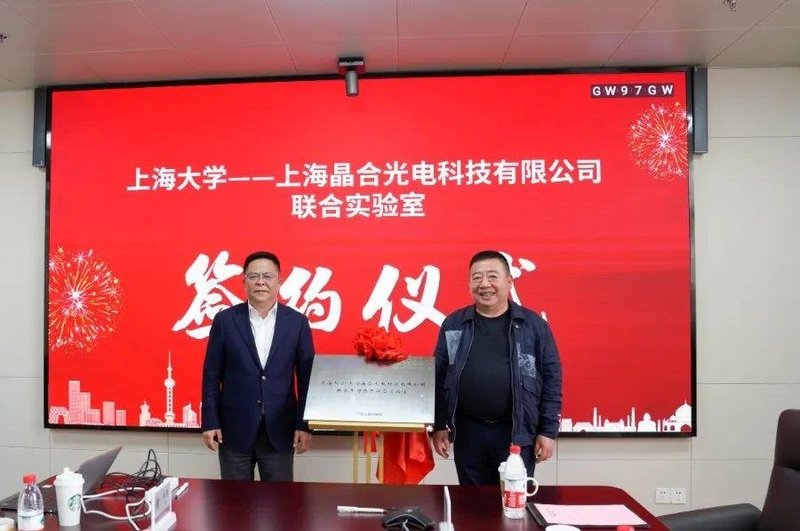 车载领域新增2起Mini/Micro LED合作