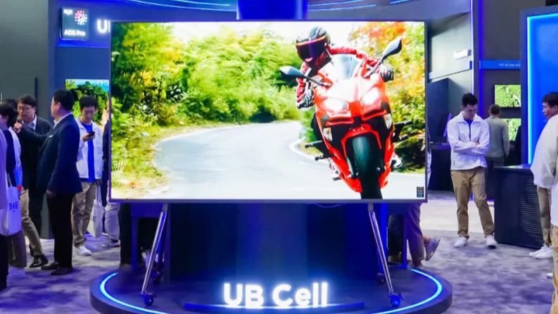 BOE一季度营收458.88亿元，同比增长20.84%