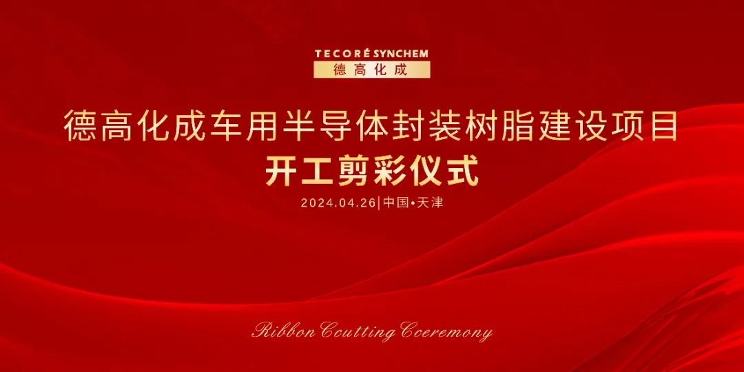行家说