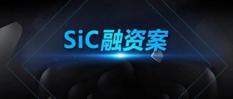 行家说