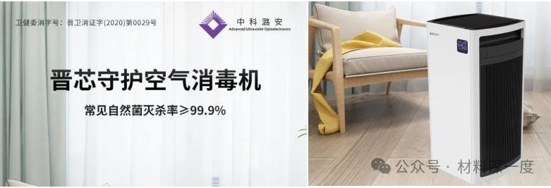 行家说