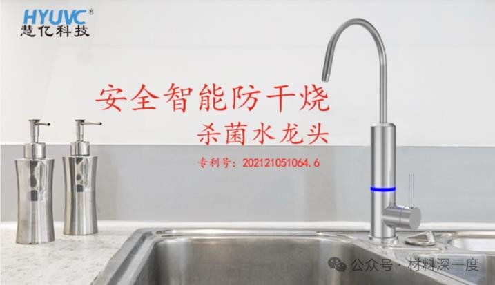 行家说