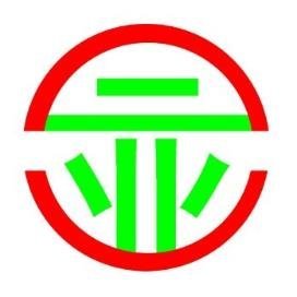 2024西部半导体集成电路、电子信息产业博览会4月18日将在西安召开