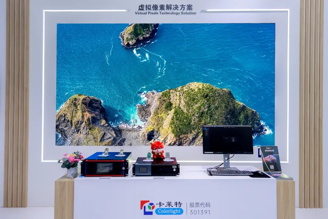 行家说