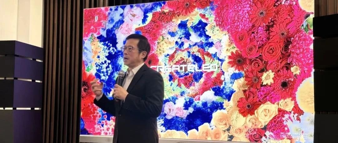 行家说