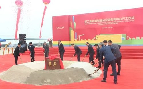行家说