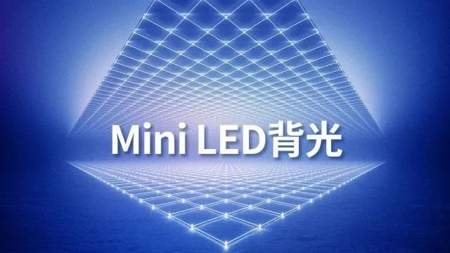 行家说