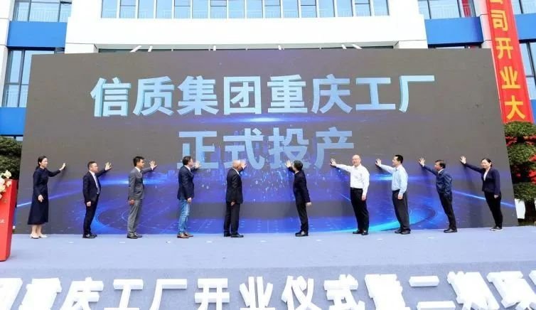 合计105亿！浙江、重庆等5个汽车电机项目开工/签约/预投产