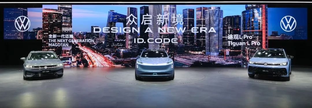 行家说