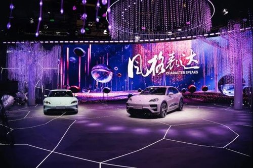 行家说