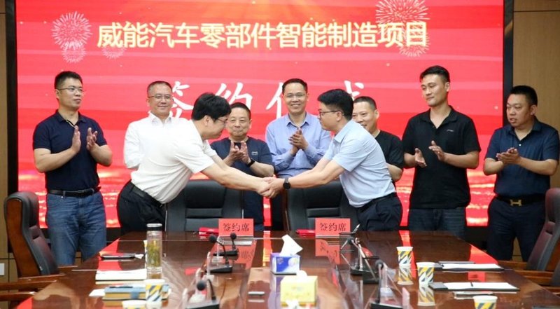 总投资近82亿！吉利等3个汽车动力总成项目投产在即/签约