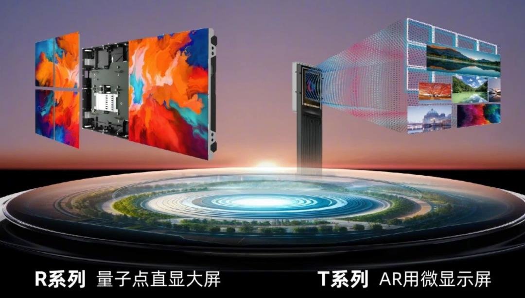 行家说