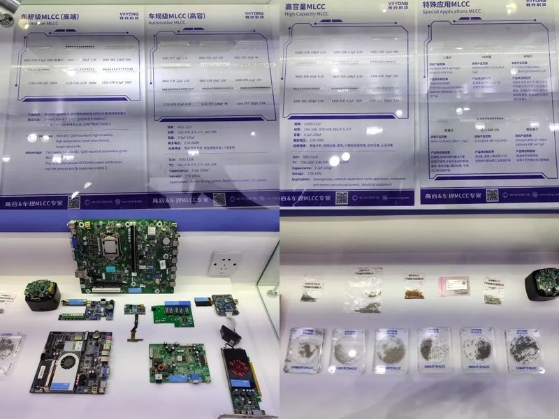 共拓广州汽车市场，20+电驱、车规半导体技术大比拼