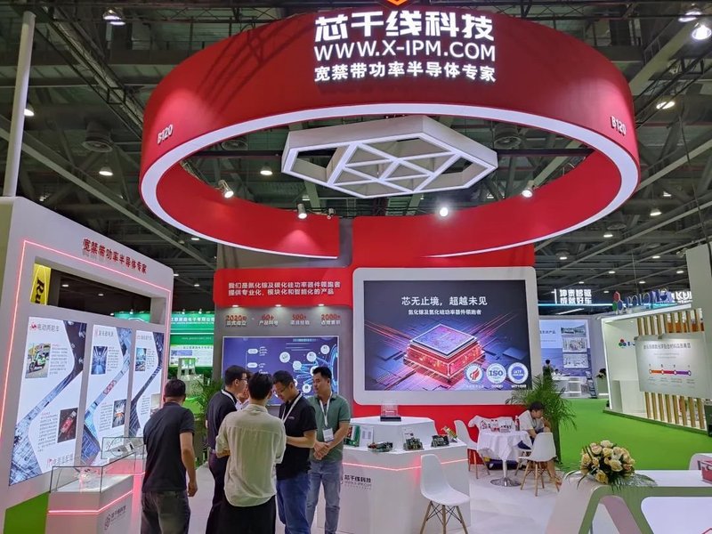 共拓广州汽车市场，20+电驱、车规半导体技术大比拼