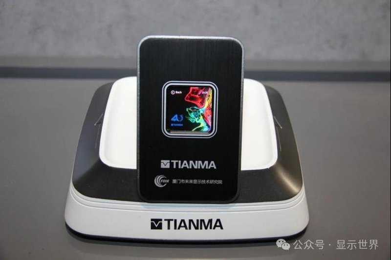 从SID 2024，我看到了天马强大的显示技术创新实力