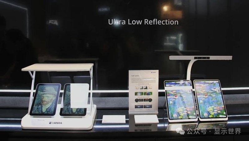 从SID 2024，我看到了天马强大的显示技术创新实力