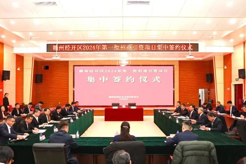 总投资超12.5亿元！这4个功率半导体项目签约/开工