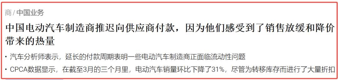行家说