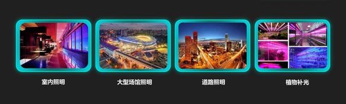 行家说