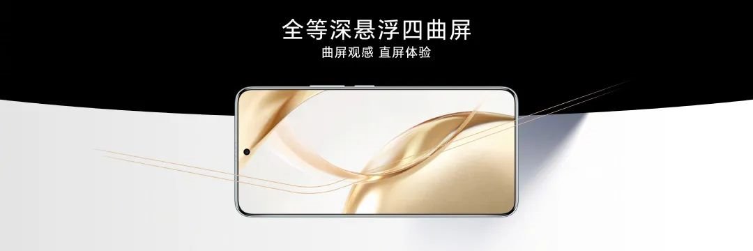 行家说