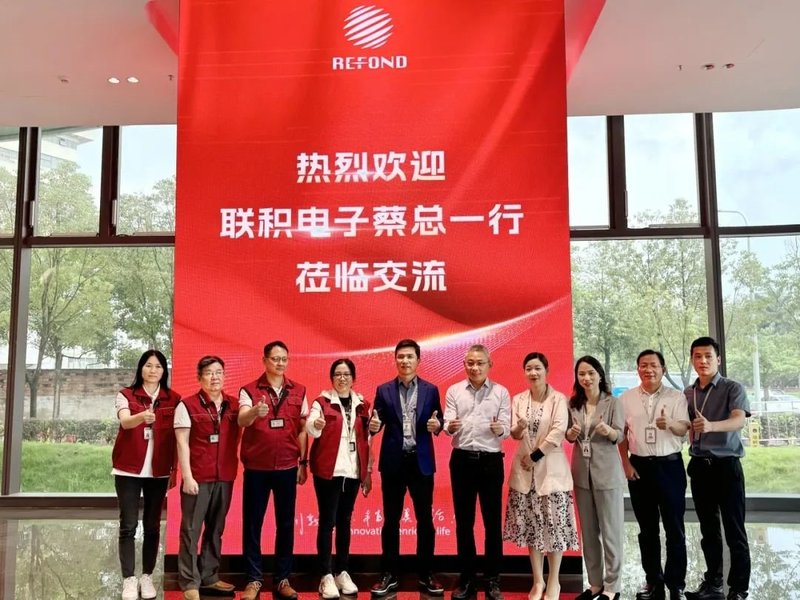 瑞丰光电达成又一战略合作