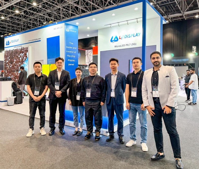 展会篇| 5月蓝普视讯亮相两大展会，闪耀中东！