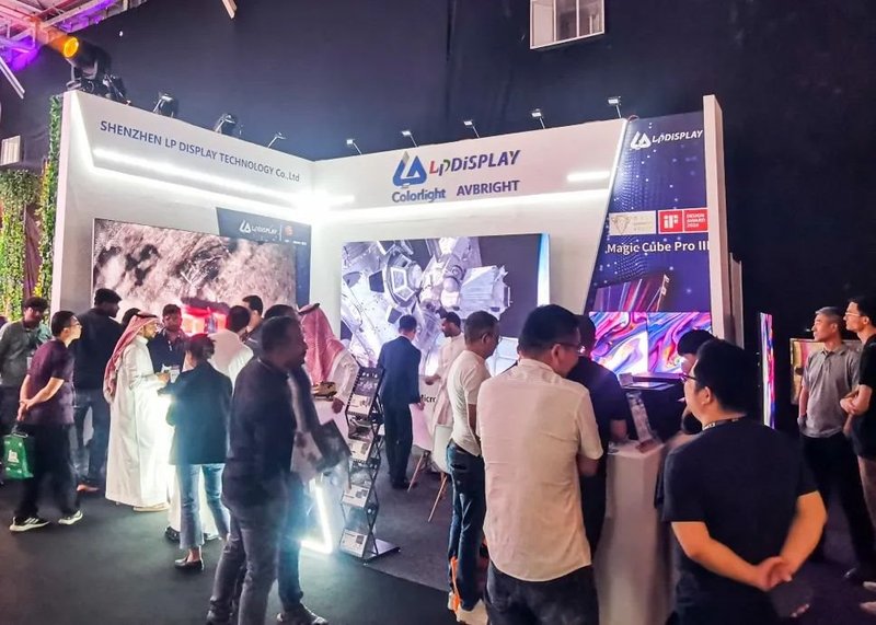 展会篇| 5月蓝普视讯亮相两大展会，闪耀中东！