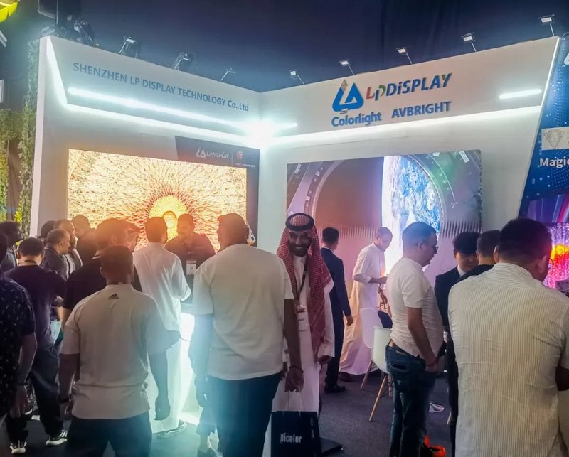 展会篇| 5月蓝普视讯亮相两大展会，闪耀中东！