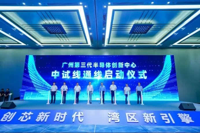 新增4条8吋GaN产线！已购置设备/通线