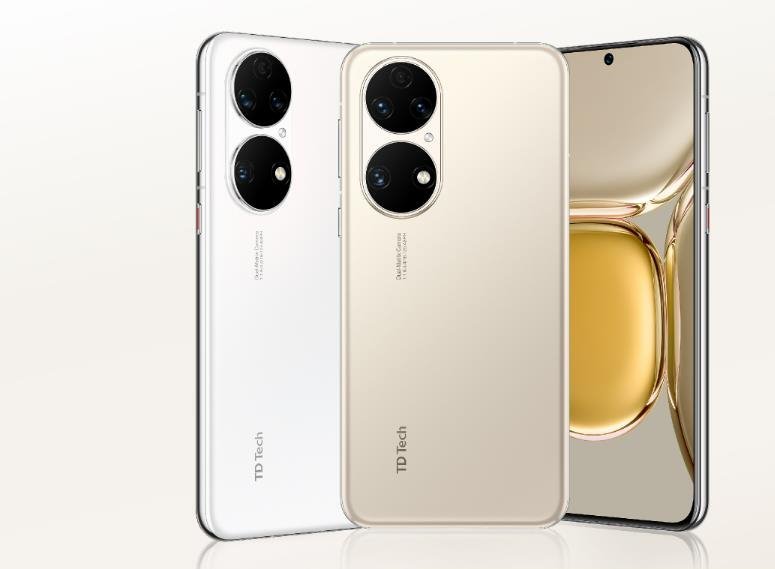 4月国内手机出货量增长28.8%