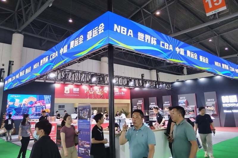 助推体育场馆智能化升级，艾比森亮相2024中国体博会