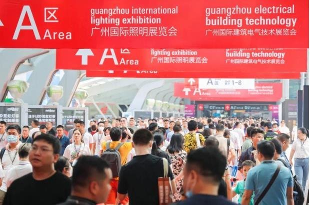 科伦特邀您参加2024广州国际照明展览会(光亚展)
