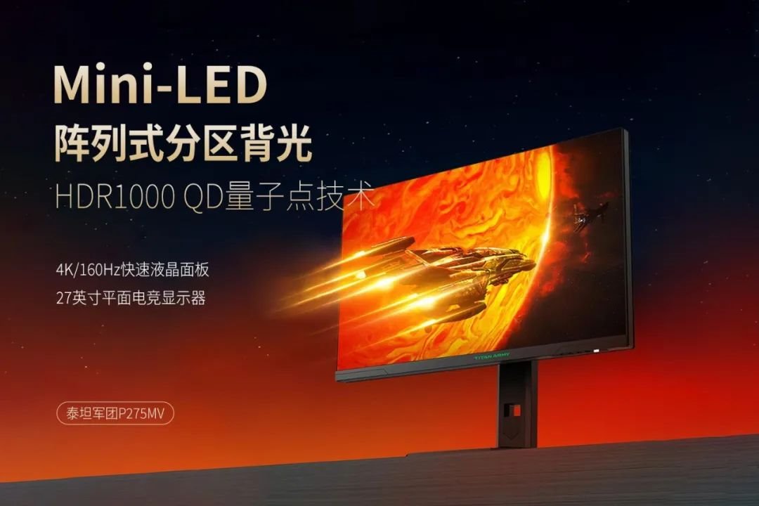 行家说