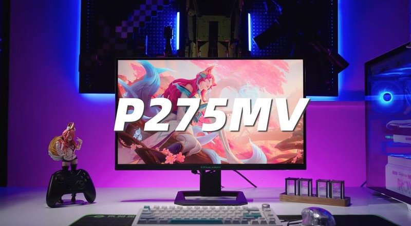 泰坦军团Mini LED新品发布，背光源来自这家企业