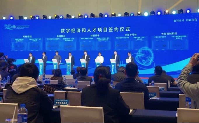 超5000万！国内新增2个GaN项目