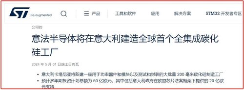 行家说