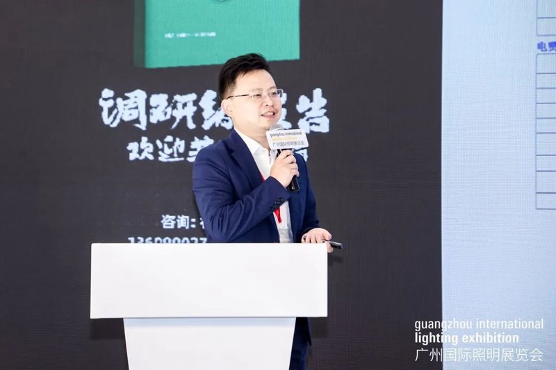 15GWh！2024年工商业储能市场攻略