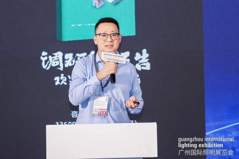 下半年工商储怎么走？近10家企业分享打开方式