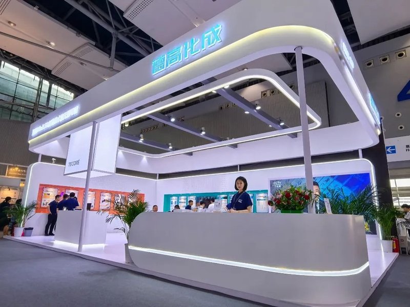 展会直击| 聚焦2024光亚展，徳高化成实力亮相！