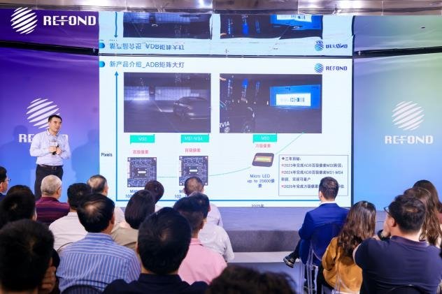 瑞丰光电5大新品方案发布