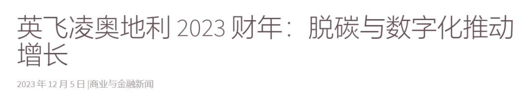 行家说