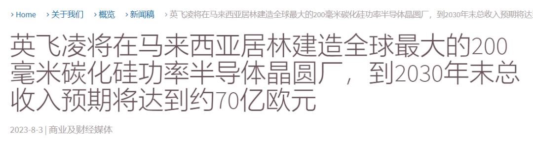 行家说