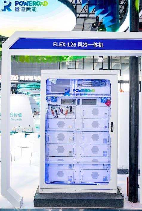 20大工商业储能产品争锋