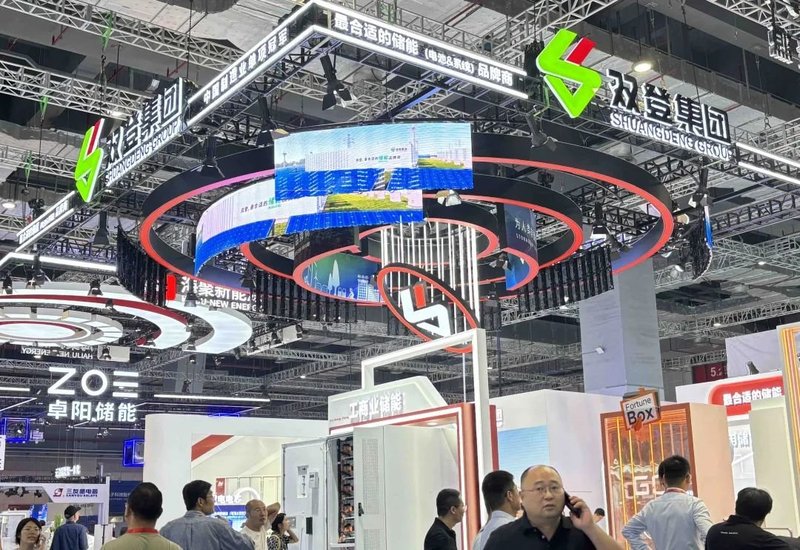 20大工商业储能产品争锋