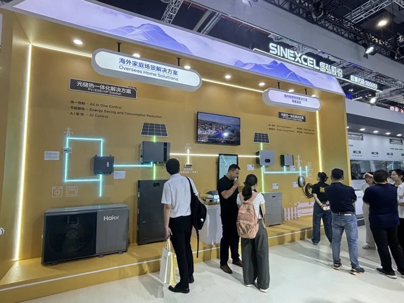 TOP20储能产品闪耀上海