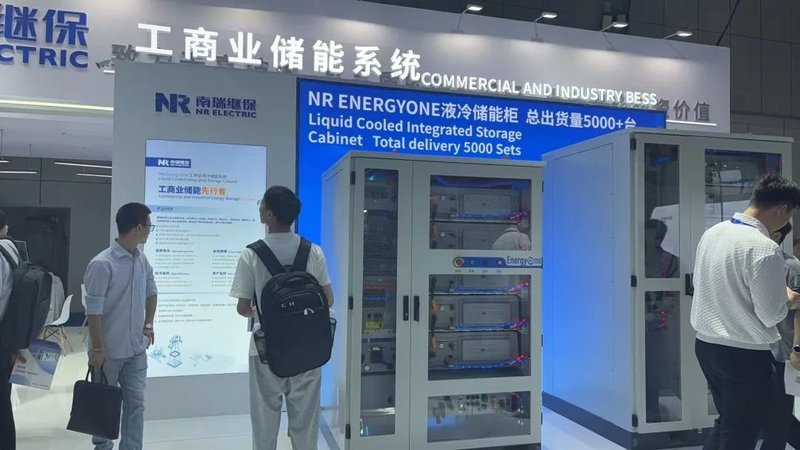 TOP20储能产品闪耀上海