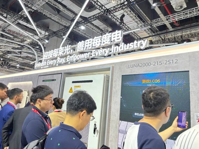 TOP20储能产品闪耀上海