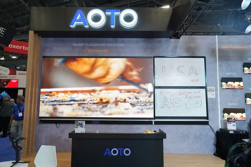 InfoComm 2024｜奥拓电子突破性AI+视讯引领视听潮流