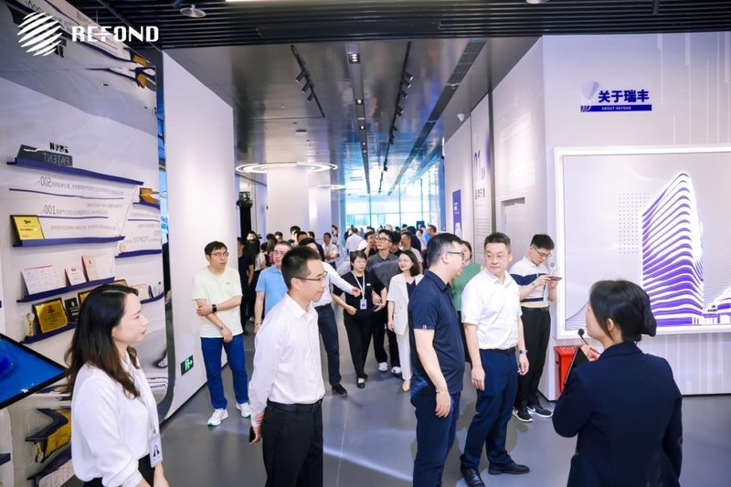 瑞丰光电深圳总部品牌展厅开幕式暨新品发布